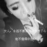 春风十里不如你
